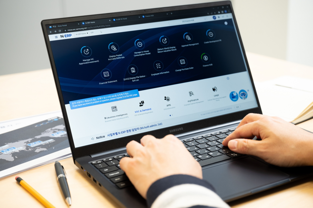 N-ERP_Press_Release_main1