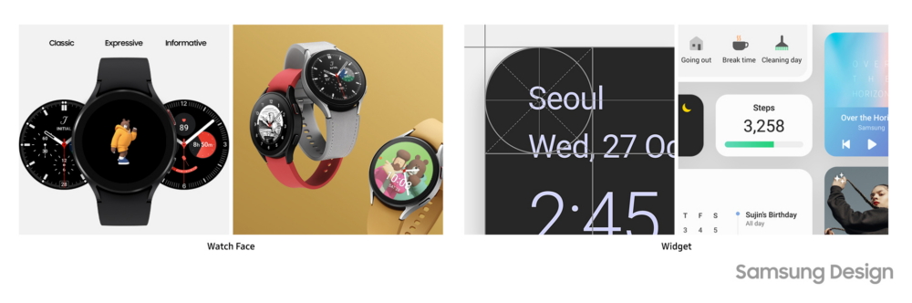 One_UI_4_Design_Story_main11